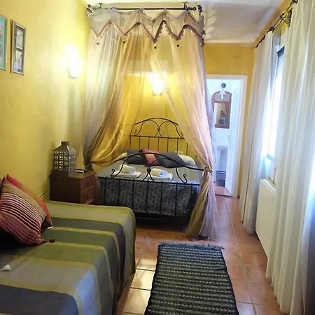 Safestay Mezquita Catedral 2* Κόρδοβα