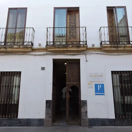 Safestay Mezquita Catedral Κόρδοβα